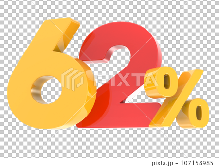 3d rendering gold metal number 107158985