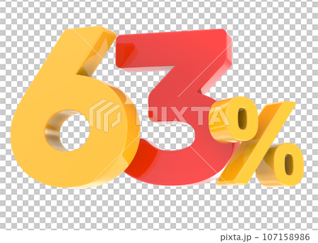 3d rendering gold metal number 107158986