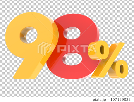 3d rendering gold metal number 3d rendering gold metal number 107159022