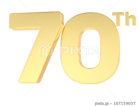 3d rendering gold metal number 3d rendering gold metal number 107159037