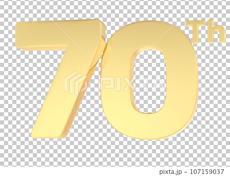 3d rendering gold metal number 3d rendering gold metal number 107159037