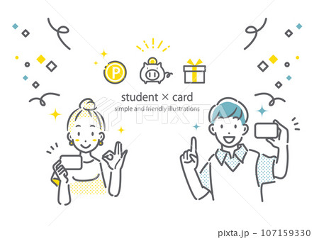 お得なカードを紹介する学生　シンプルでお洒落な線画イラスト 107159330