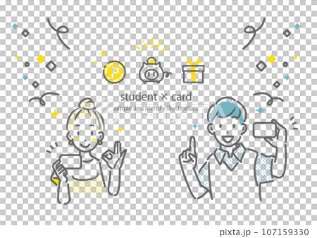 お得なカードを紹介する学生　シンプルでお洒落な線画イラスト 107159330