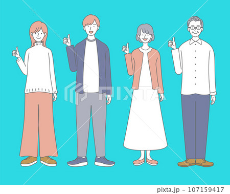 老若男女4人のイラスト 老若男女4人のイラスト 107159417