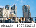 東京の街並み 107160818