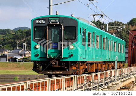 【JR西日本】103系3550番台(加古川線:市場〜厄神・加古川橋梁) 【JR西日本】103系3550番台(加古川線:市場〜厄神・加古川橋梁) 107161323