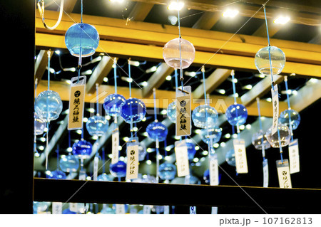 現人神社 現人神社 107162813