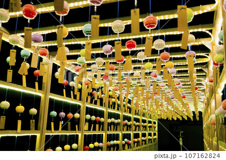 現人神社 現人神社 107162824