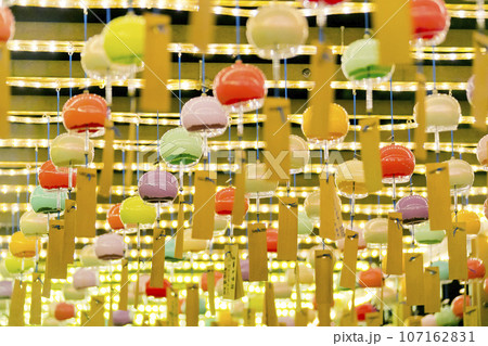 現人神社 107162831