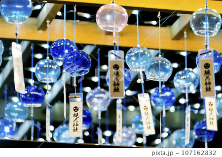 現人神社 現人神社 107162832