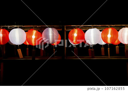 現人神社 現人神社 107162855