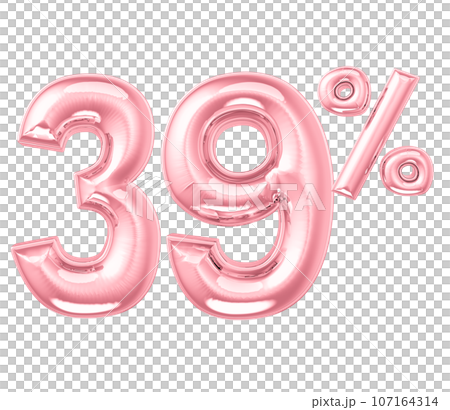 3d rendering blue metal number 107164314