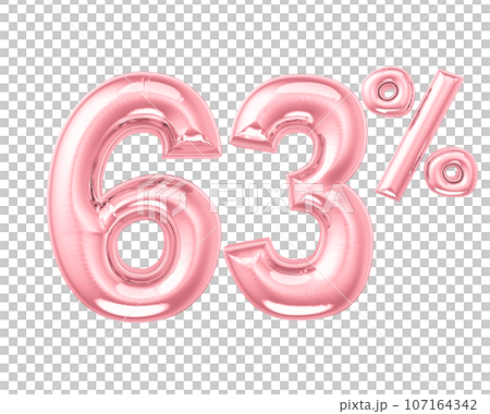 3d rendering blue metal number 107164342