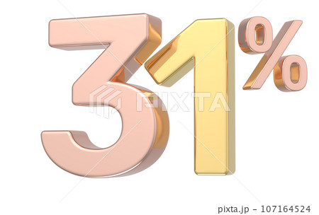3d rendering gold metal number 107164524