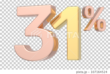 3d rendering gold metal number 107164524