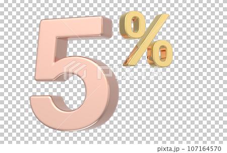 3d rendering gold metal number 3d rendering gold metal number 107164570