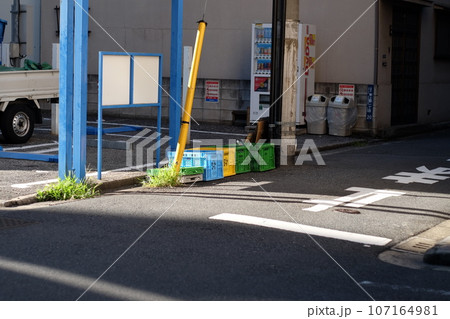 ゴミ捨て場 ゴミ捨て場 107164981