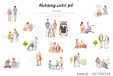 ベクターイラスト素材：介護、仕事、人物セット 107165259