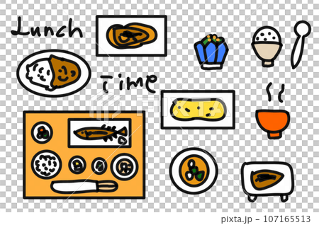 咖啡館菜單簡單插圖集 107165513