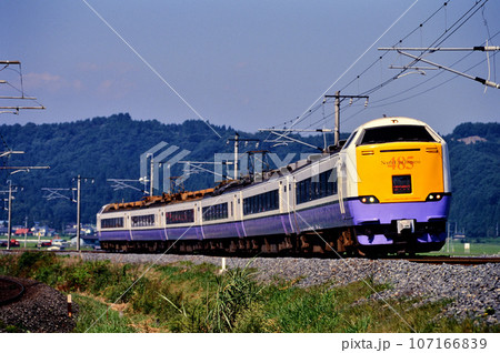 2002年　旧東北本線を走る485系3000番台特急はつかり8両 107166839