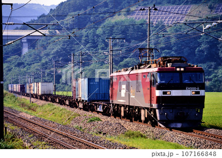 2002年 旧東北本線を走るEH500-8コンテナ貨物列車 2002年 旧東北本線を走るEH500-8コンテナ貨物列車 107166848