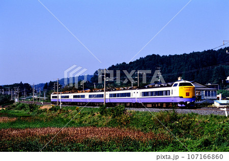 2002年　旧東北本線を走る485系3000番台特急はつかり6両 107166860