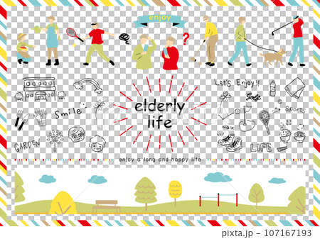 老後を楽しむ人達 老後を楽しむ人達 107167193