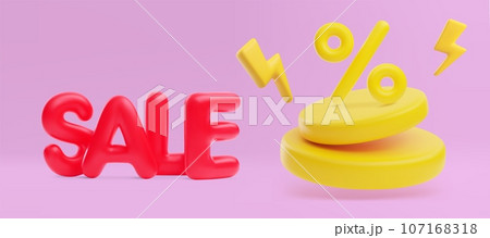 Website banner about sale 3D style, vector illustration 107168318