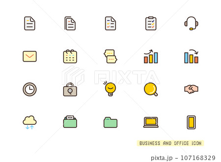 シンプルなビジネスのアイコンセット カラーのアイコン 107168329
