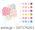 カラフルなバラの花セット 107170261