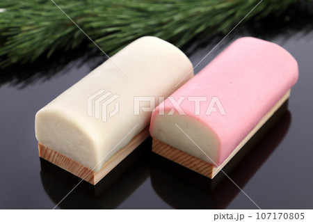 紅白蒲鉾　おせち料理 107170805