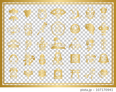 2024 Golden Dragon Year Japanese Style Icon Stamp Set 107170941
