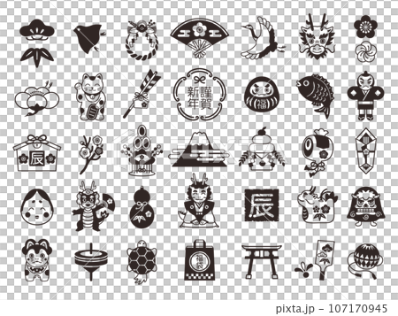 2024年 辰年のスタンプ風アイコンセット 2024年 辰年のスタンプ風アイコンセット 107170945