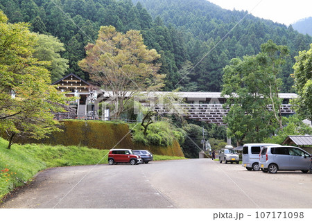 道の駅ゆすはら（高知県） 107171098