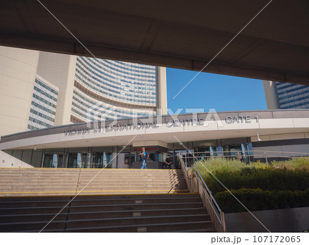 Vienna, Austria - July 27, 2023: UN headquarters building in the Austrian capital Vienna, Austria - July 27, 2023: UN headquarters building in the Austrian capital 107172065
