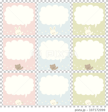 Rabbit, bear, and cat speech bubble message card set 107172099