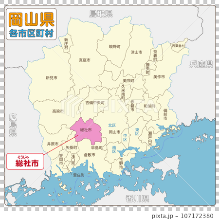 索沙市 索沙市 107172380