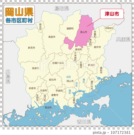津山 107172381