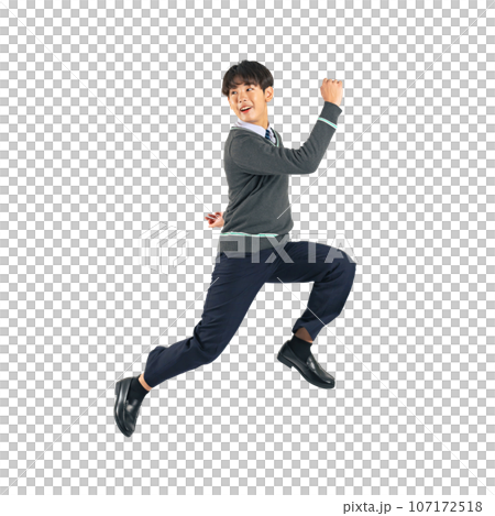 Jumping male student background transparent cutout PNG Jumping male student background transparent cutout PNG 107172518