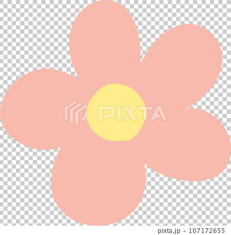 Art , aesthetic , draw , cute , inspiration , yellow , floral , flowers ,  lamp , simple ,…, aesthetic flower drawing HD phone wallpaper | Pxfuel