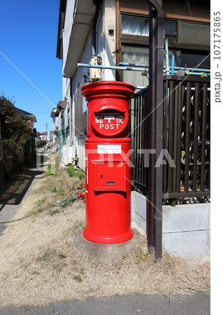 茨城 龍ケ崎 丸ポストのある風景(元大徳商店) 茨城 龍ケ崎 丸ポストのある風景(元大徳商店) 107175865