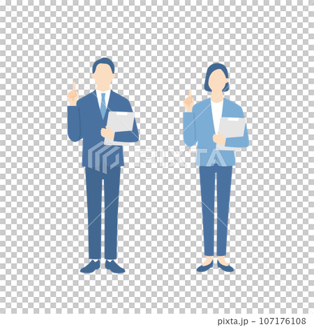 商務人士解釋要點 107176108