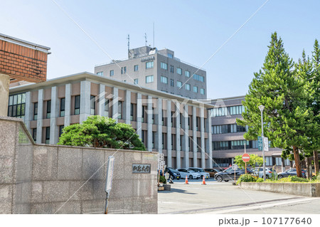 山形県山形市 国立大学法人 山形大学 山形県山形市 国立大学法人 山形大学 107177640