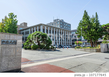 山形県山形市 国立大学法人 山形大学 山形県山形市 国立大学法人 山形大学 107177645