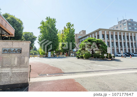 山形県山形市　国立大学法人　山形大学 107177647