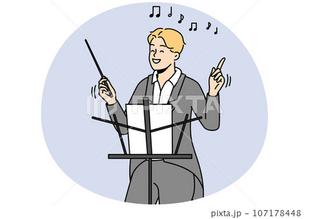 Smiling male conductor with baton on stage 107178448