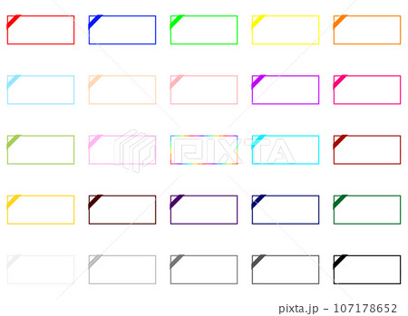 白色のクーポンとカラフルなラインとリボン1本 25個セット 白色のクーポンとカラフルなラインとリボン1本 25個セット 107178652
