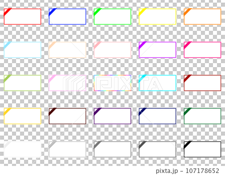 白色のクーポンとカラフルなラインとリボン1本 25個セット 白色のクーポンとカラフルなラインとリボン1本 25個セット 107178652