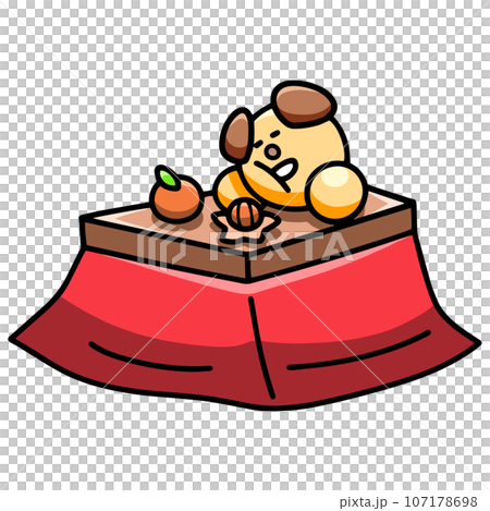 一隻狗在被爐上打盹的插圖 107178698