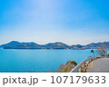 【風景】因島 広島 【風景】因島 広島 107179633